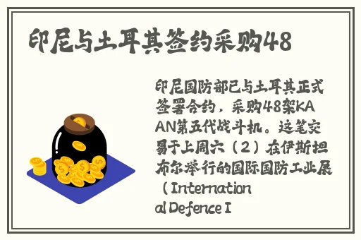 手机版天堂bt在线