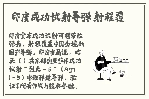 7x7x7x7x7x7任意操