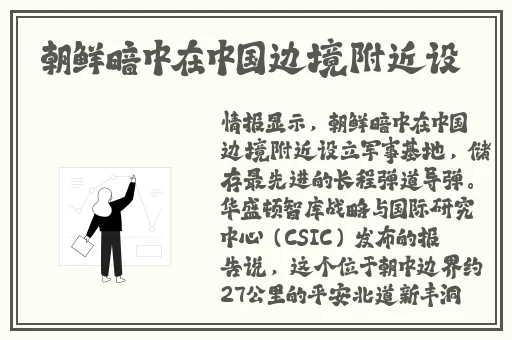 adc影视年龄确认实名认证欢迎大驾光临应用