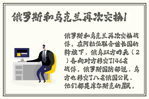 青草视频在线播放