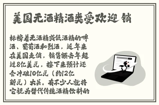 三根一起会坏掉的好痛红梅