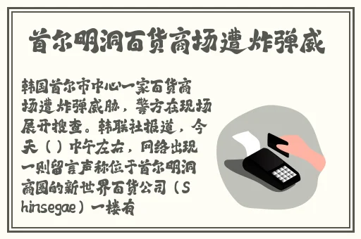 大桥未久番号