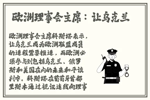 天美传媒春节回家相亲孟孟