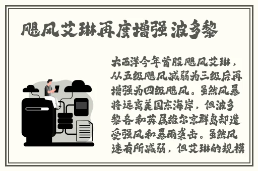 中文字幕免费日韩中文中文