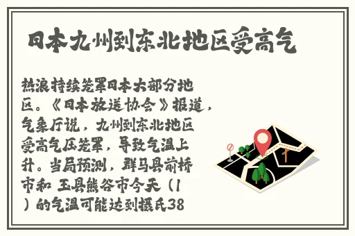 午夜dj在线观看免费完整高清小说