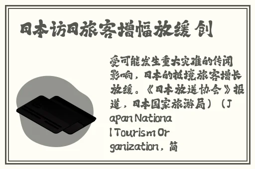 天美麻花视频大全