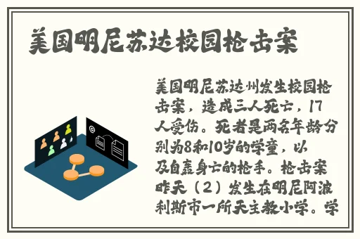 一分快三app平台推荐安卓