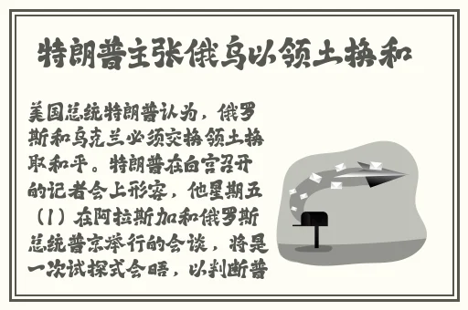 欧美一区二区三区在线免费看