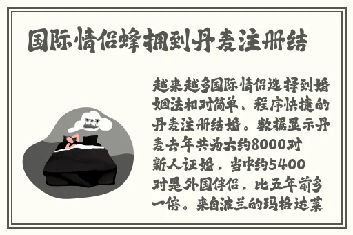 叼逼视频麻豆视频