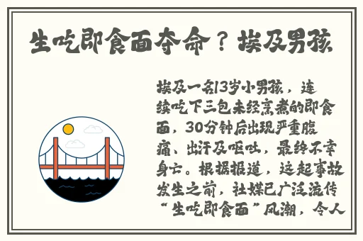 精品午夜国产福利观看