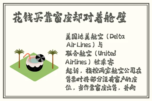 黑料传送门tttzzz07du