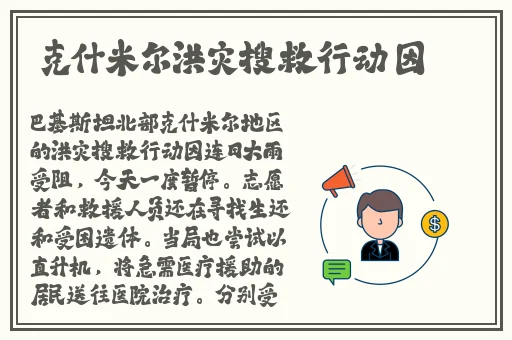 打扑克没马赛克